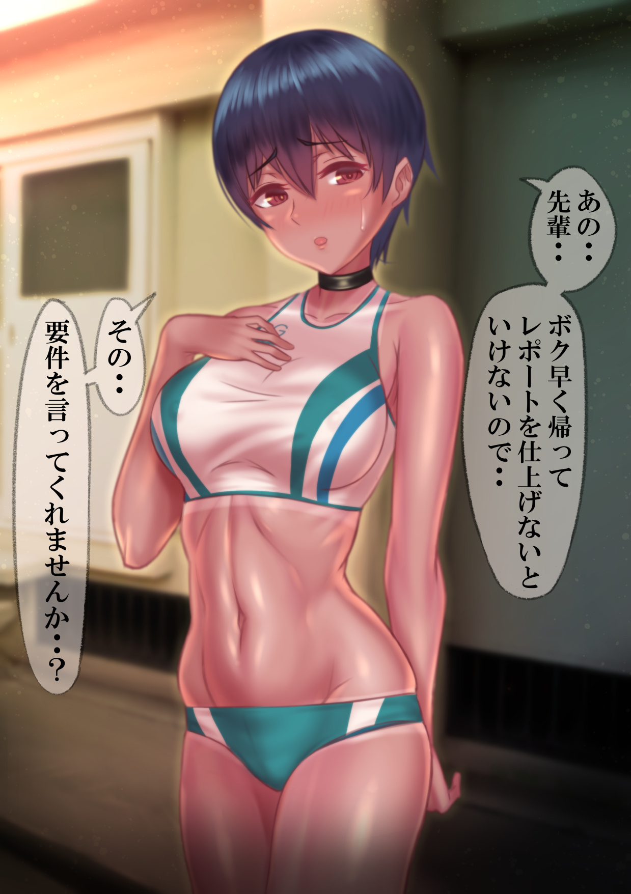 時折の記録〜弱いジュニアを捕まえて共感に反対する話〜