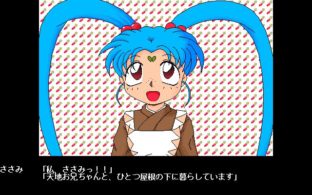 マジック＆amp;月