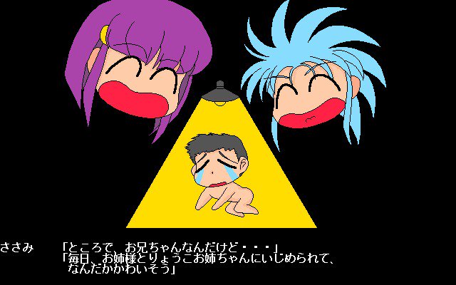 マジック＆amp;月