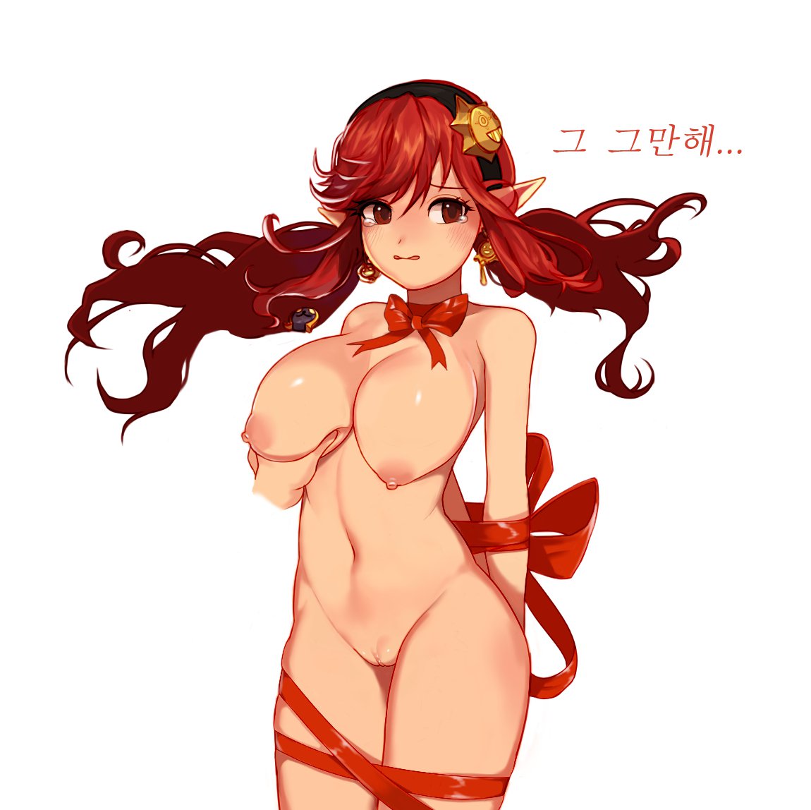 心を超えて