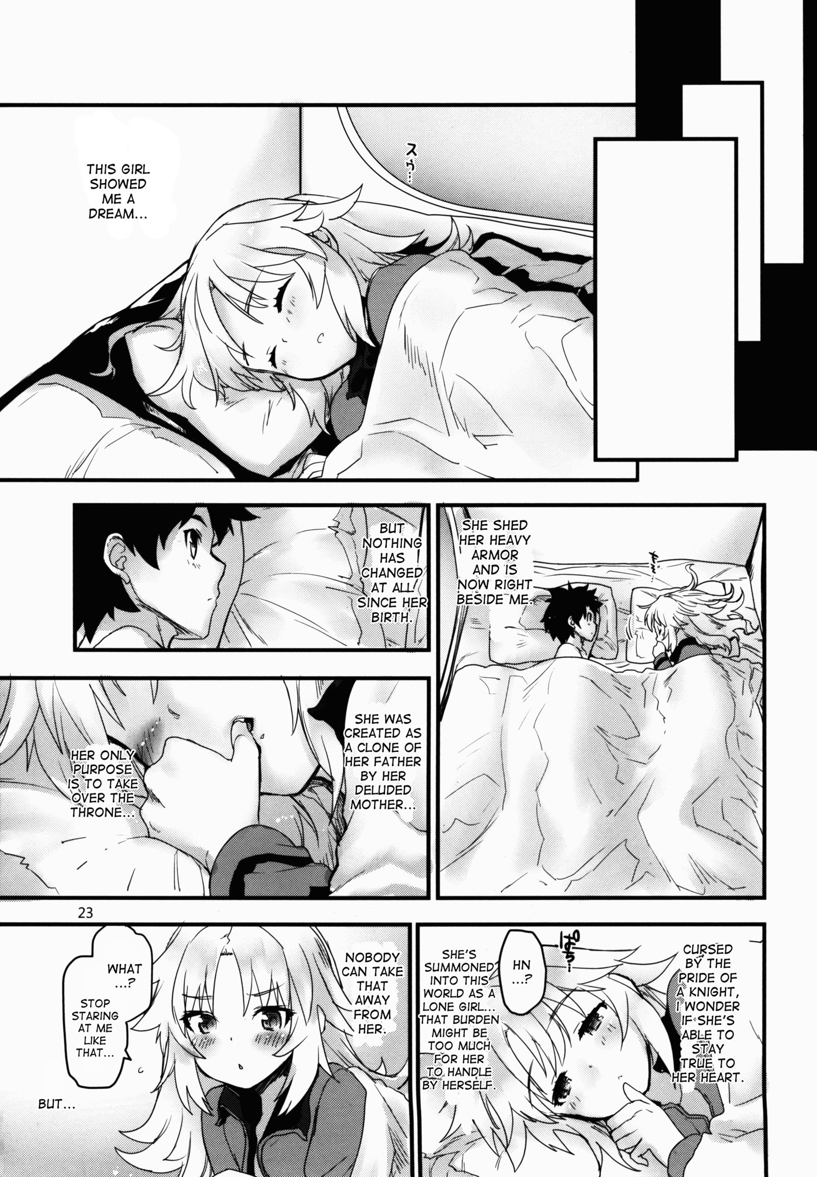白のワイルドハニー