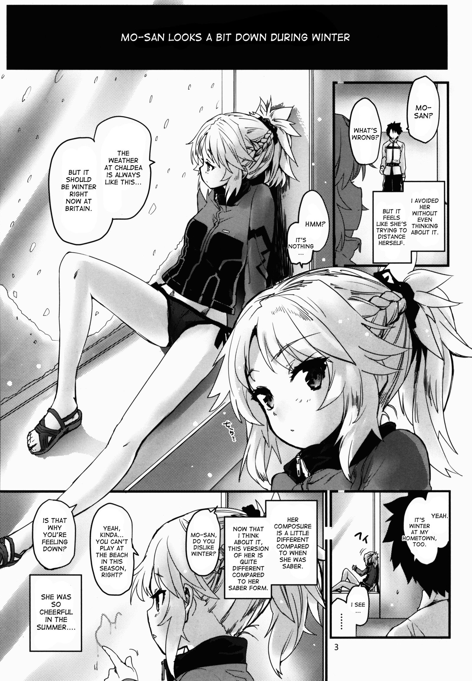 白のワイルドハニー
