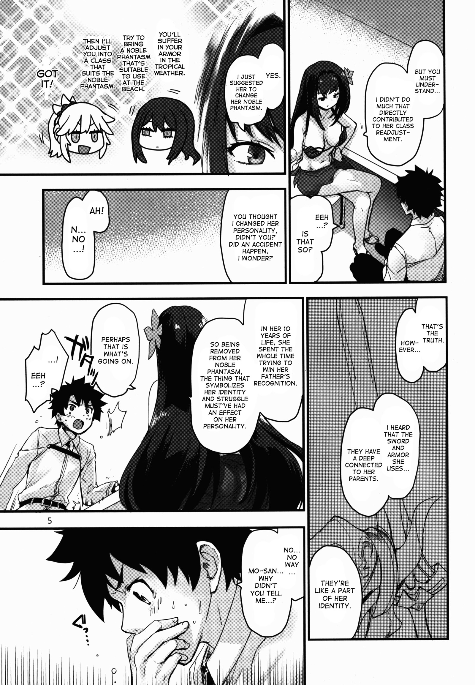 白のワイルドハニー