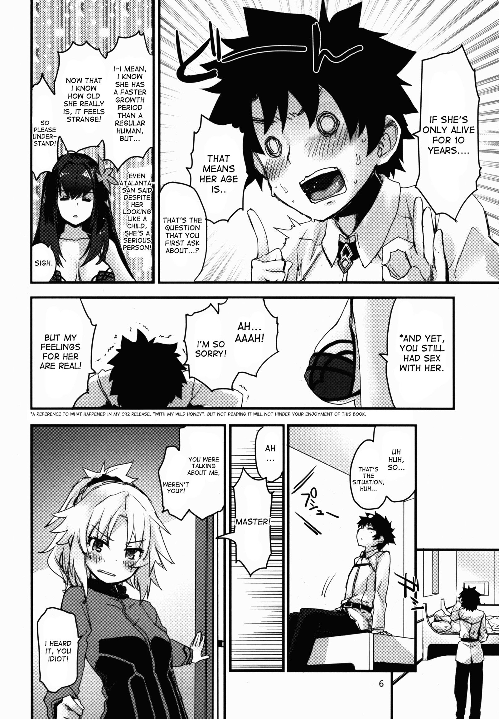 白のワイルドハニー