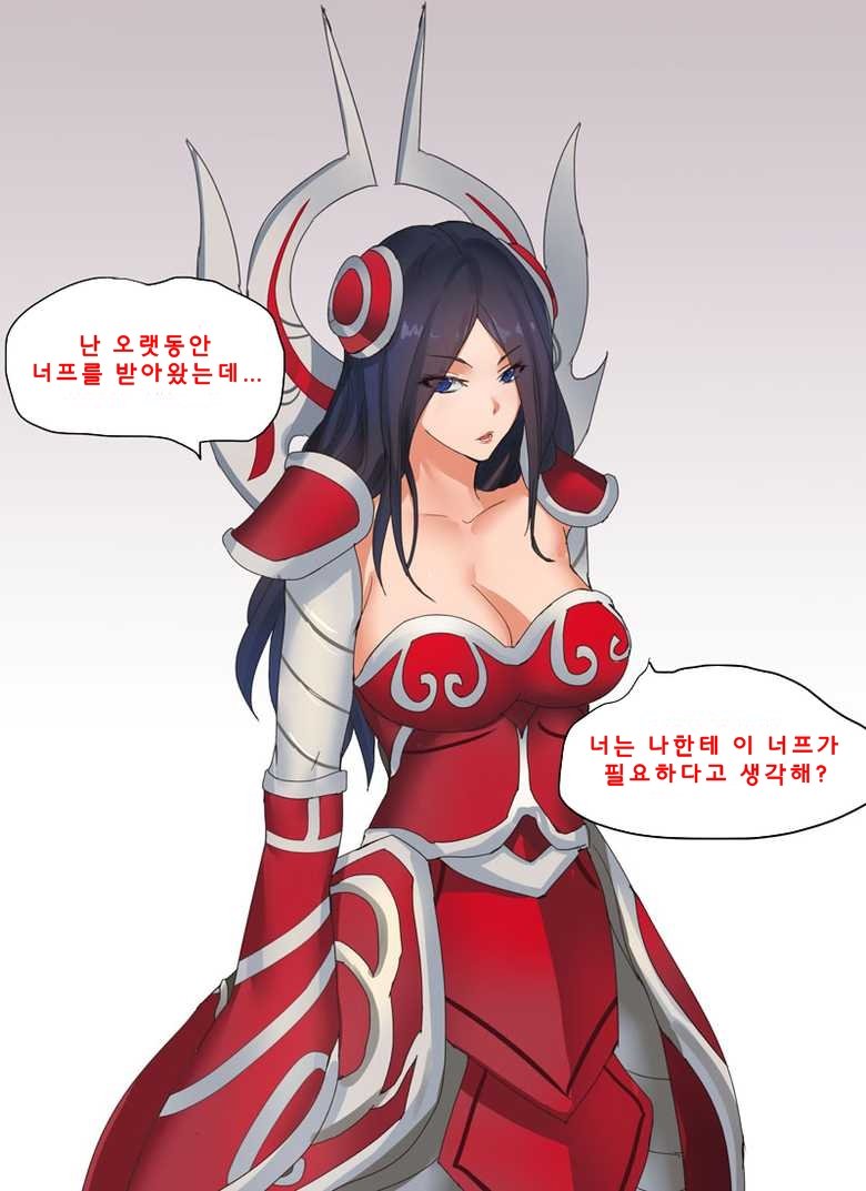 耐久テストイレリア&リヴェン 耐久テストイレリア&リヴェン