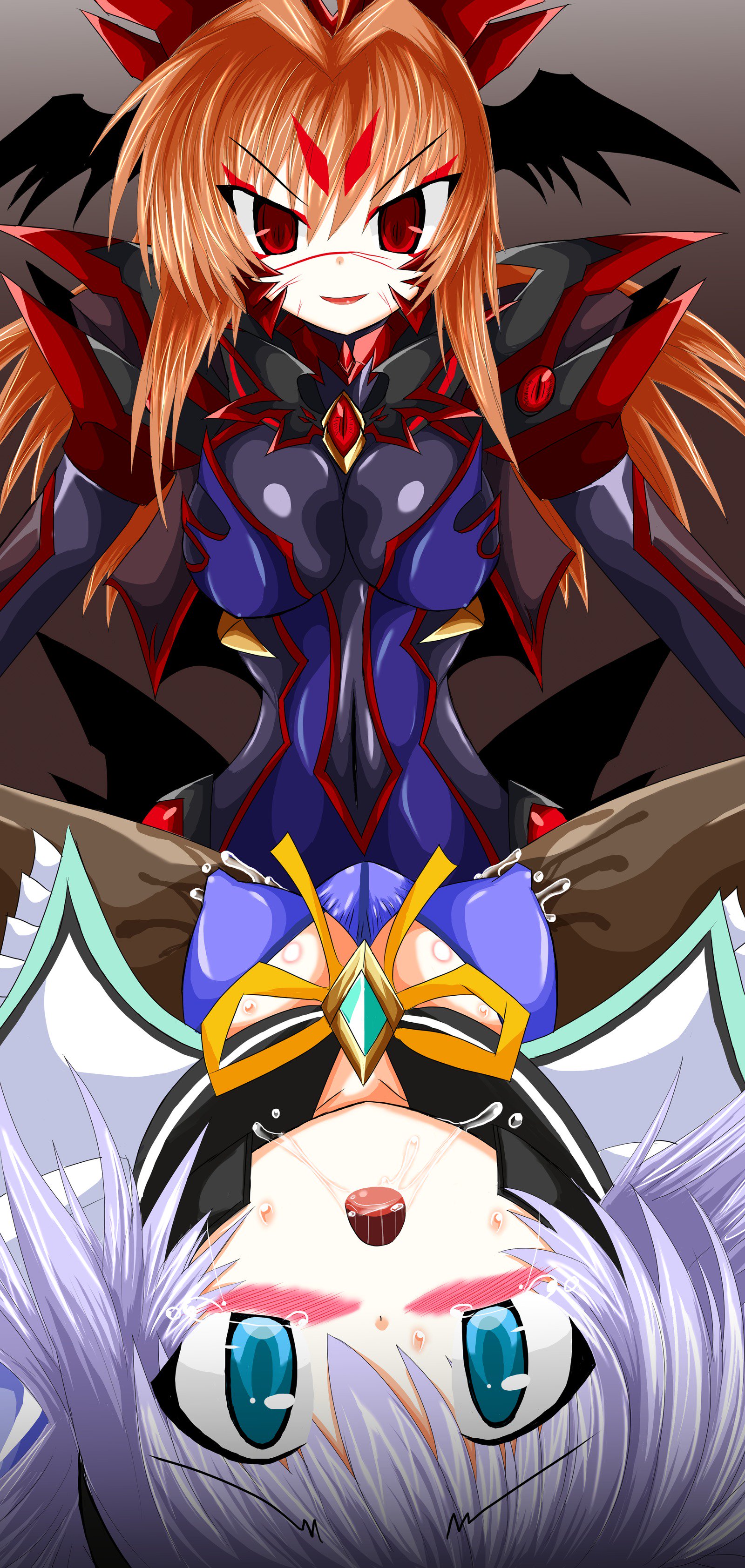 Mahousensi ingokuhen sita