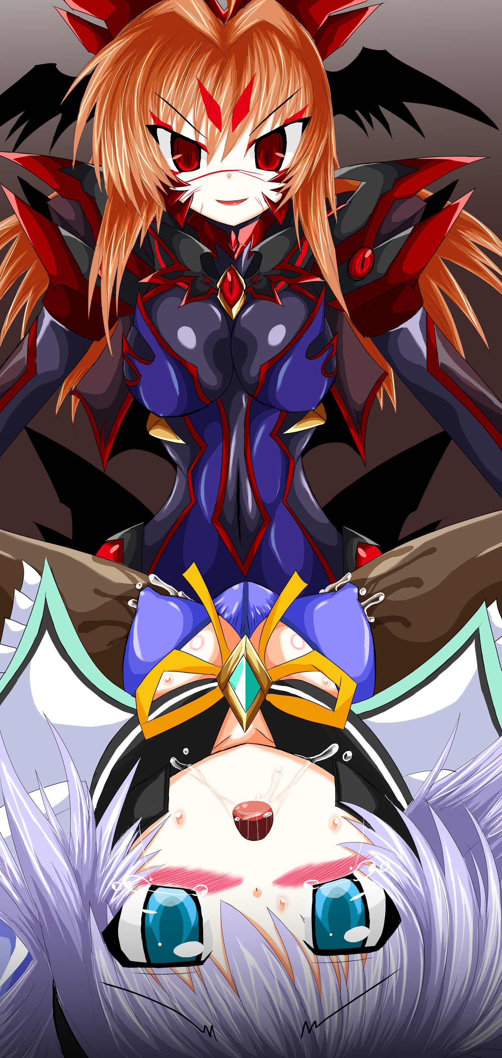 Mahousensi ingokuhen sita