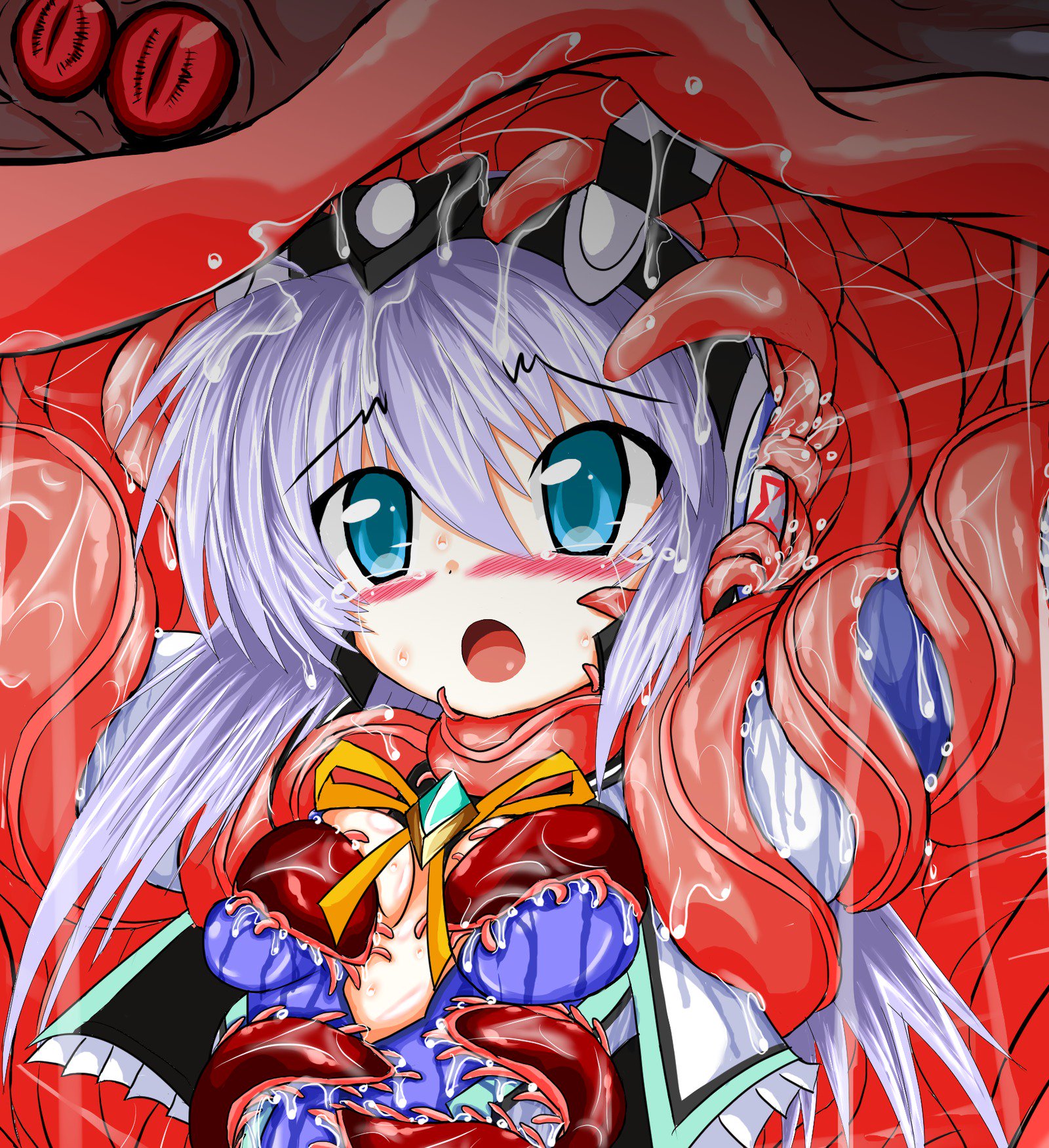 Mahousensi ingokuhen sita