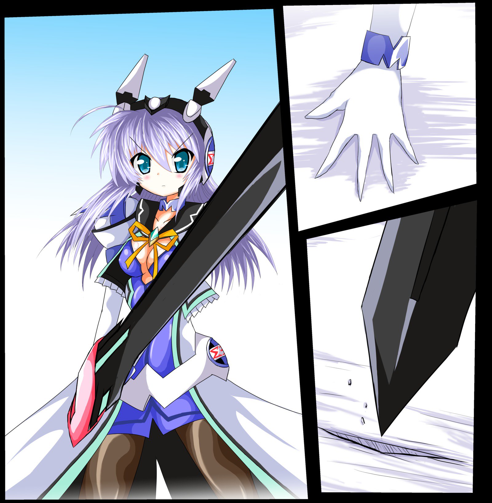 Mahousensi ingokuhen sita