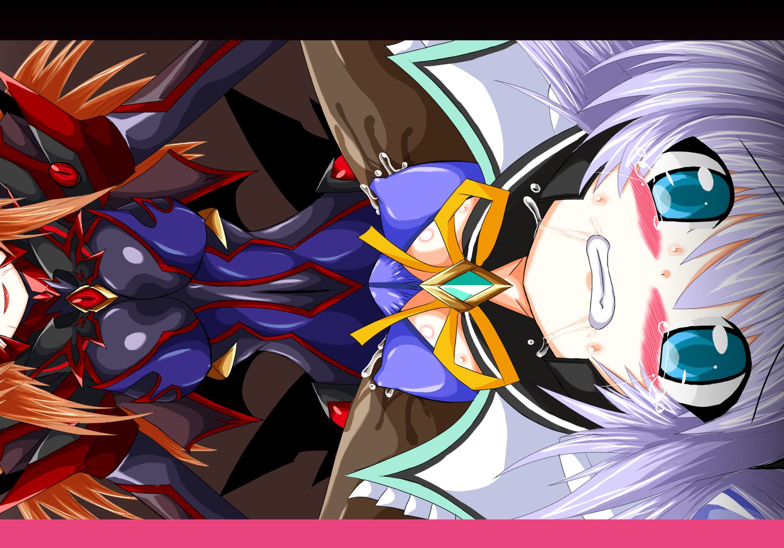 Mahousensi ingokuhen sita