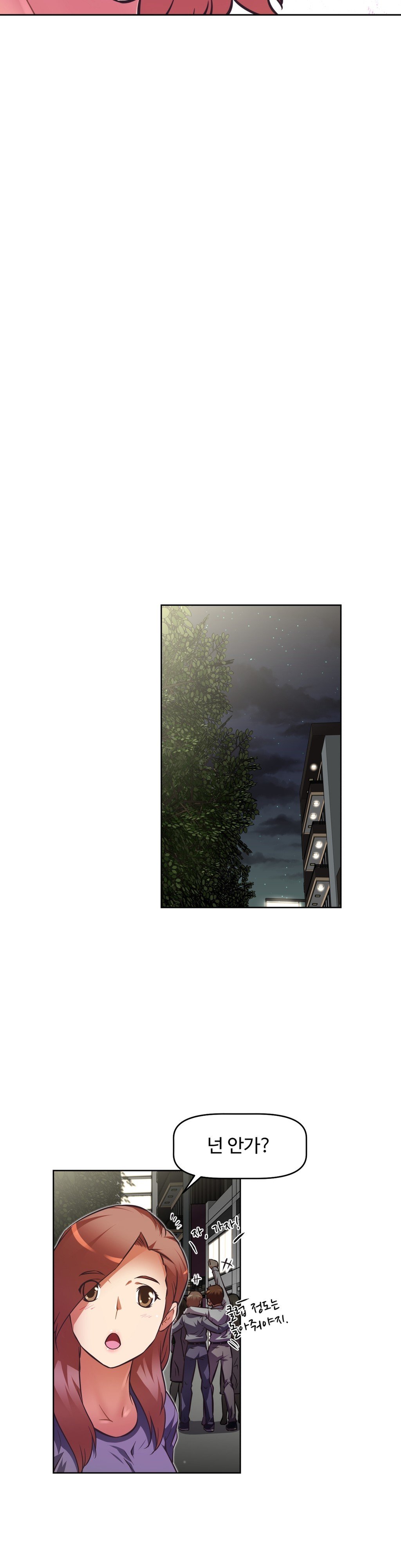 乱闘ゴーCh.53-68