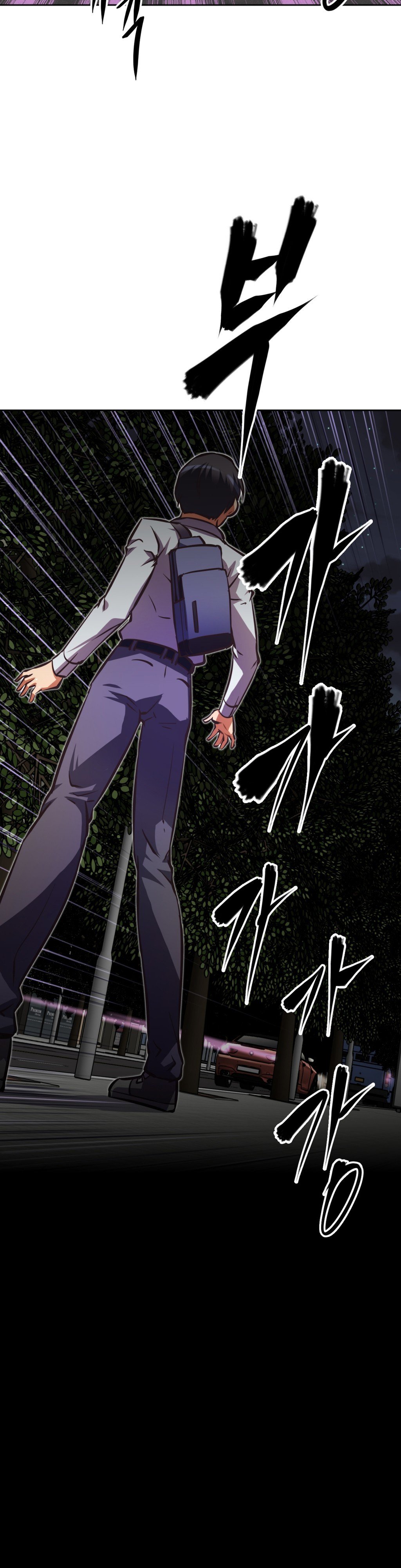 乱闘ゴーCh.53-68