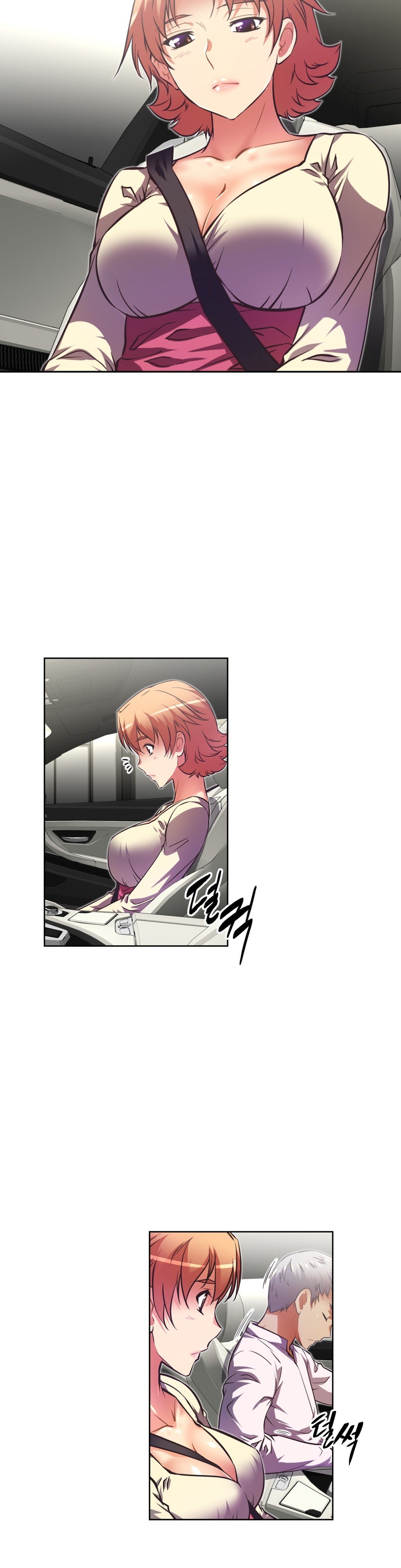 乱闘ゴーCh.53-68