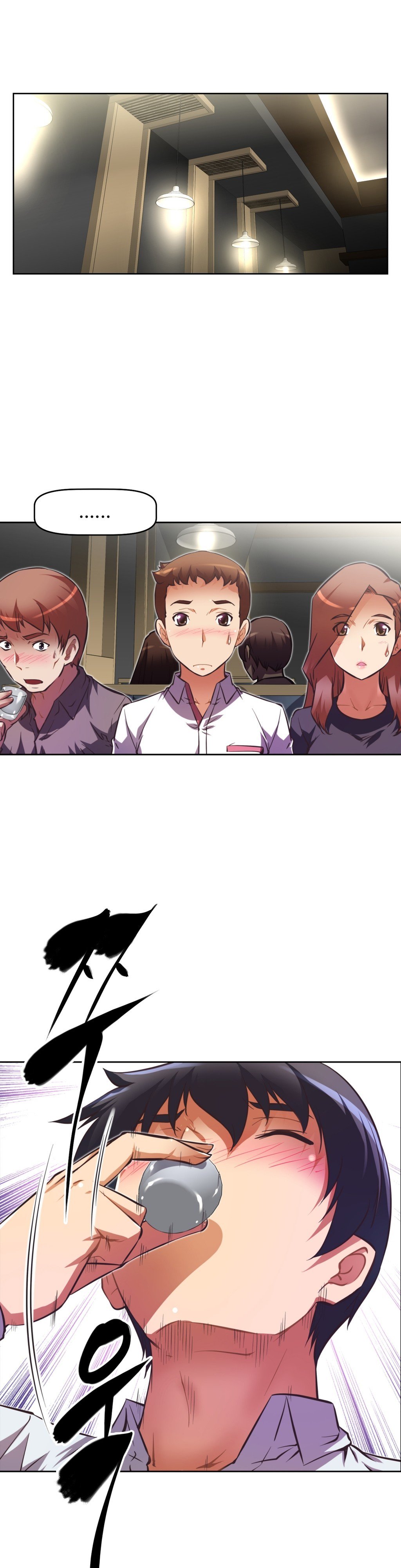 乱闘ゴーCh.53-68