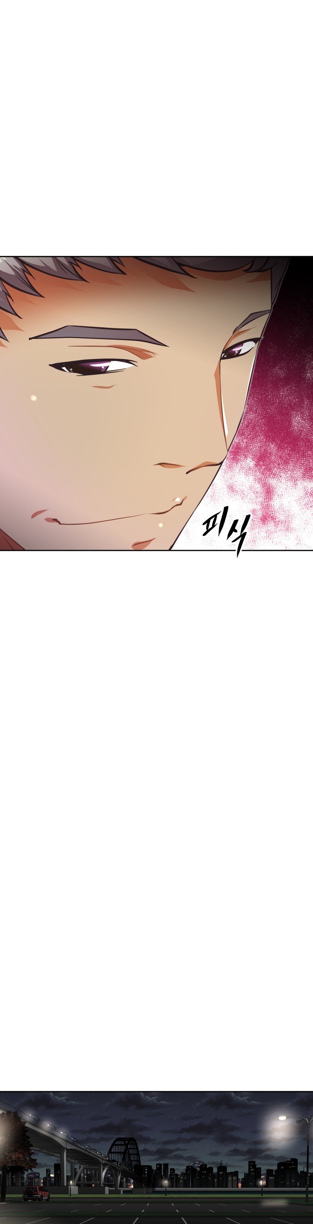 乱闘ゴーCh.53-68