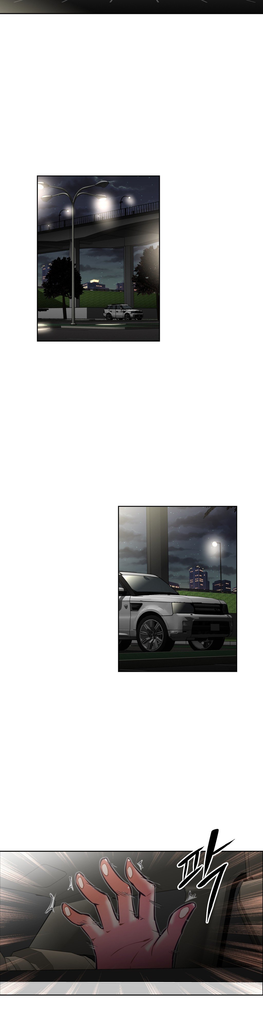 乱闘ゴーCh.53-68