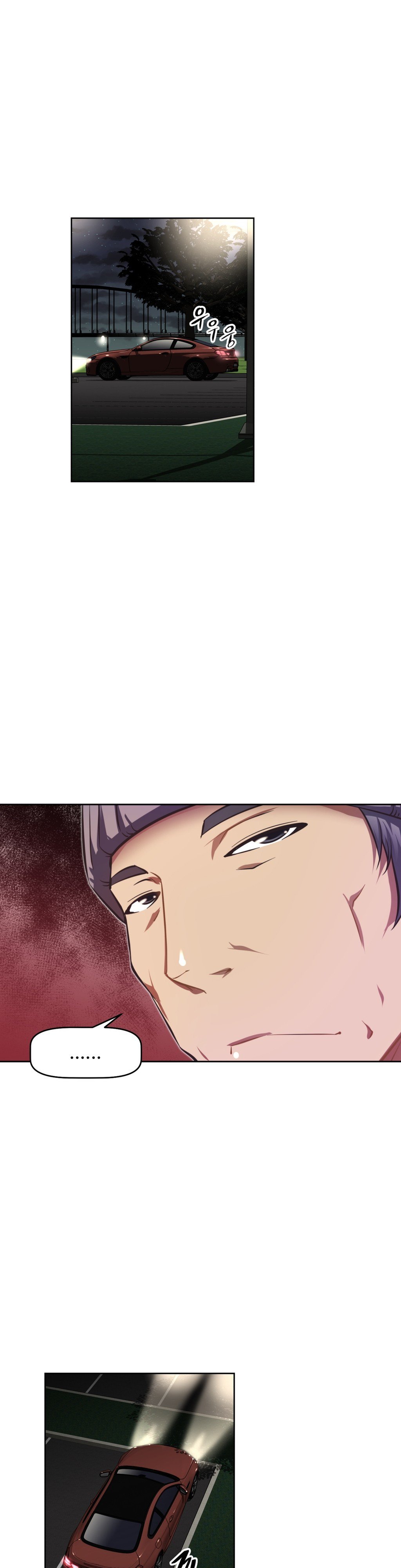 乱闘ゴーCh.53-68