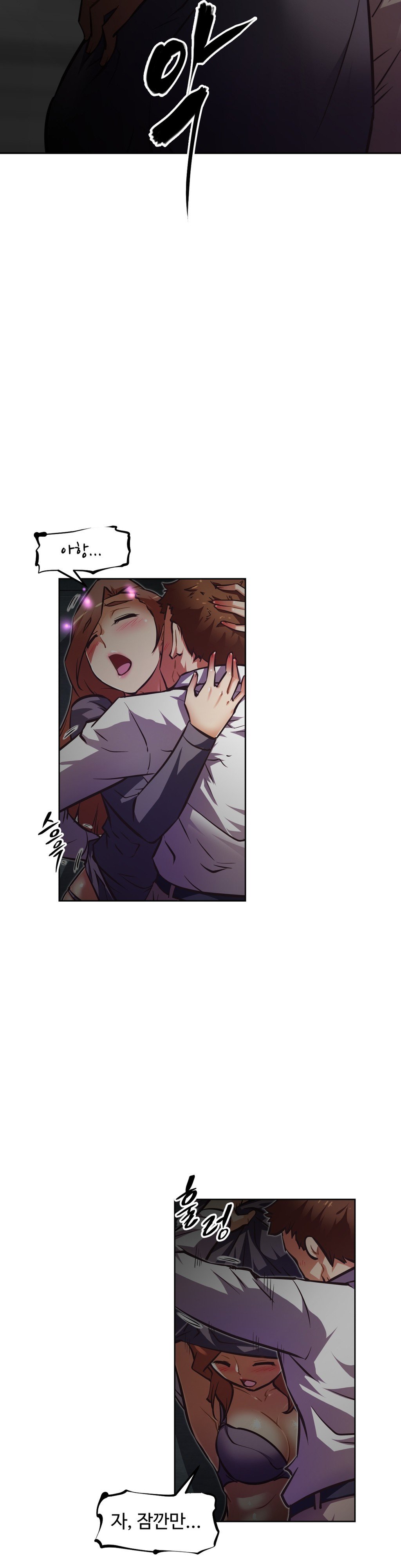 乱闘ゴーCh.53-68