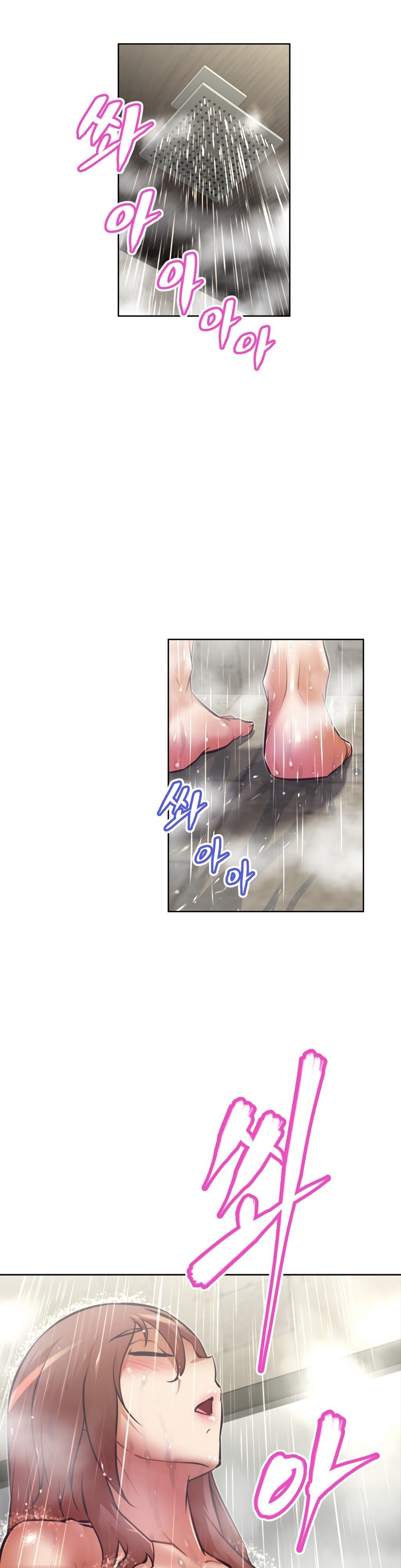 乱闘ゴーCh.53-68