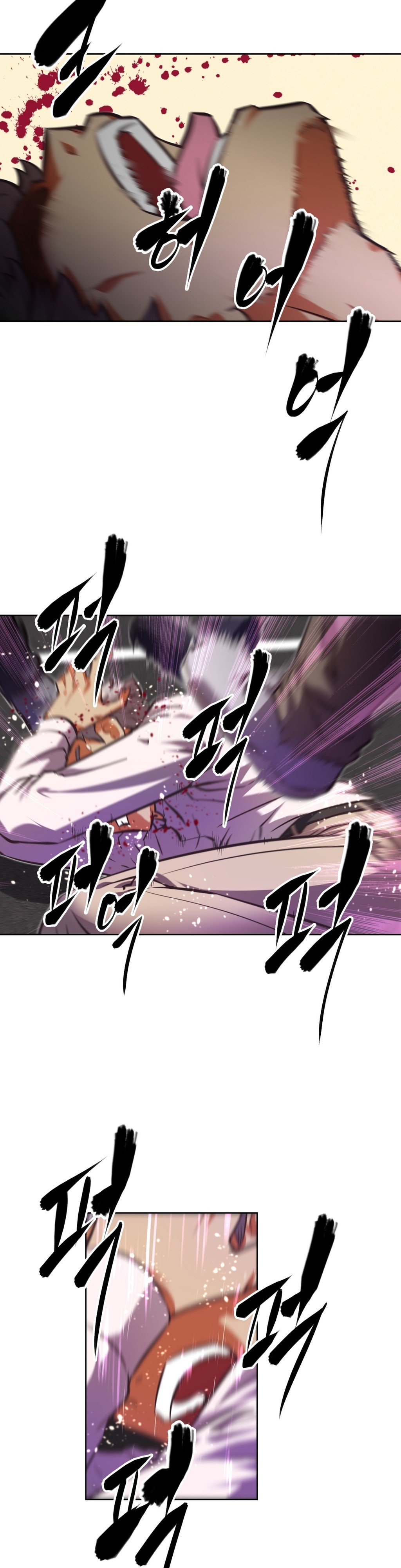 乱闘ゴーCh.53-68