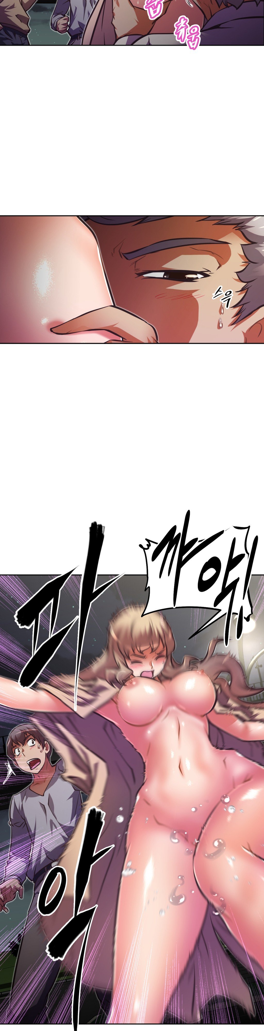 乱闘ゴーCh.53-68