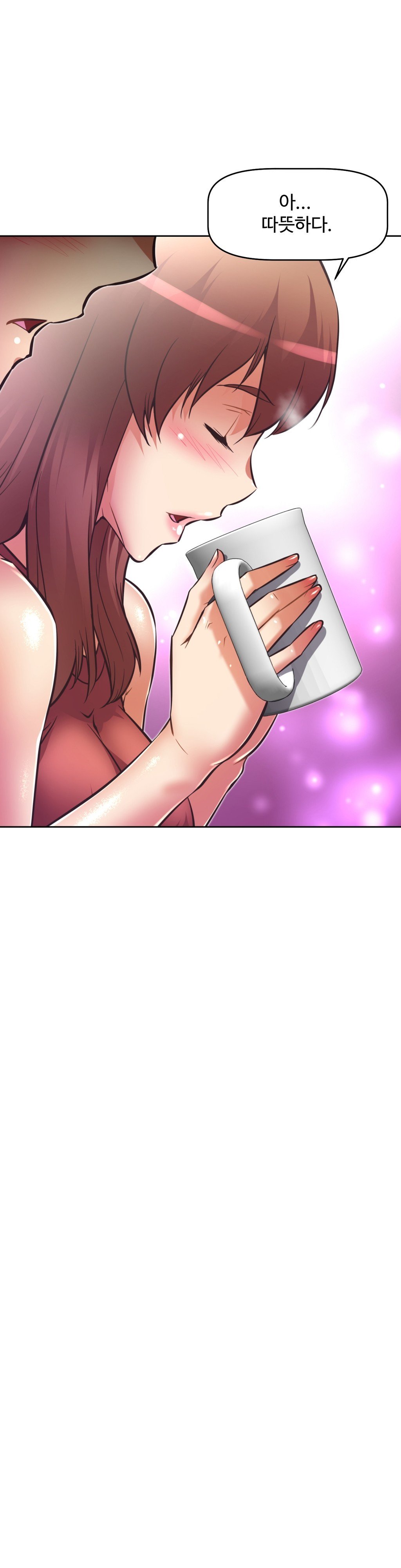 乱闘ゴーCh.53-68