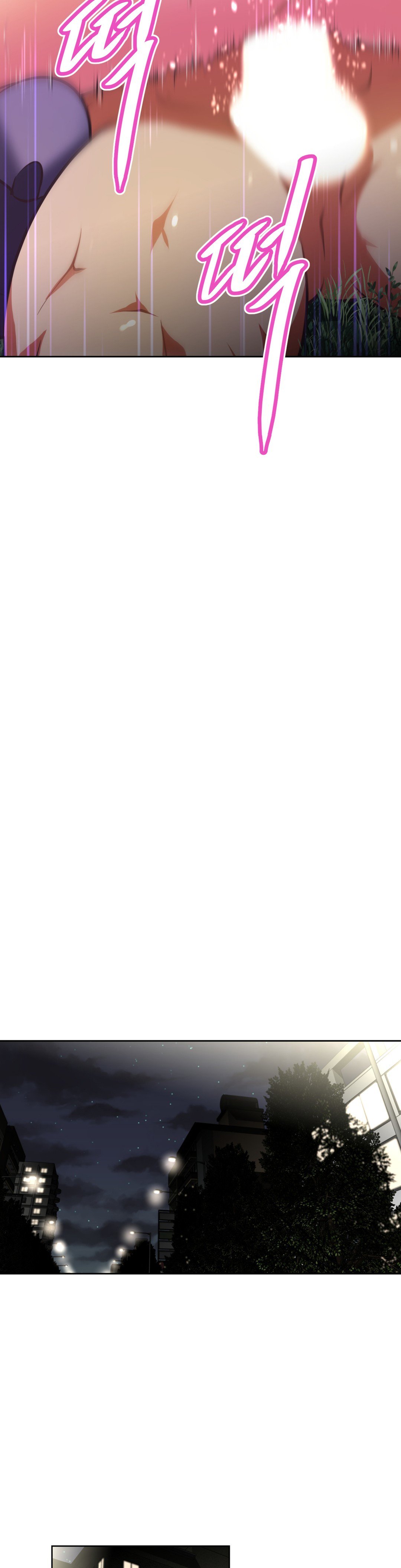 乱闘ゴーCh.53-68