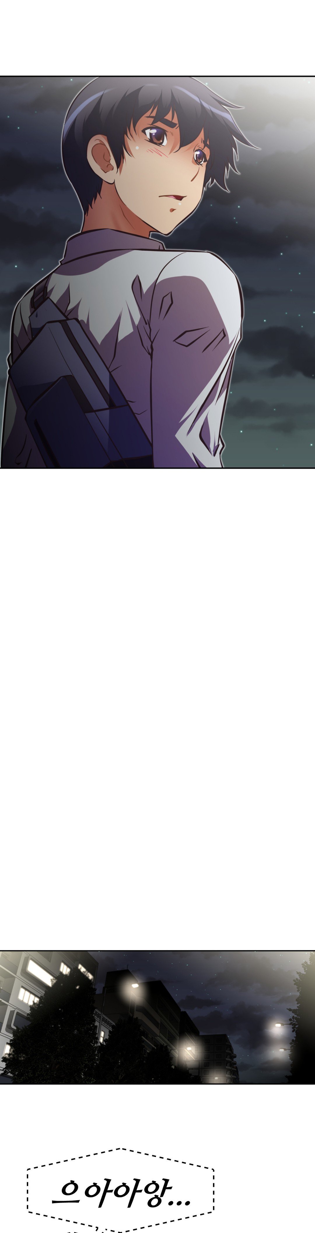 乱闘ゴーCh.53-68