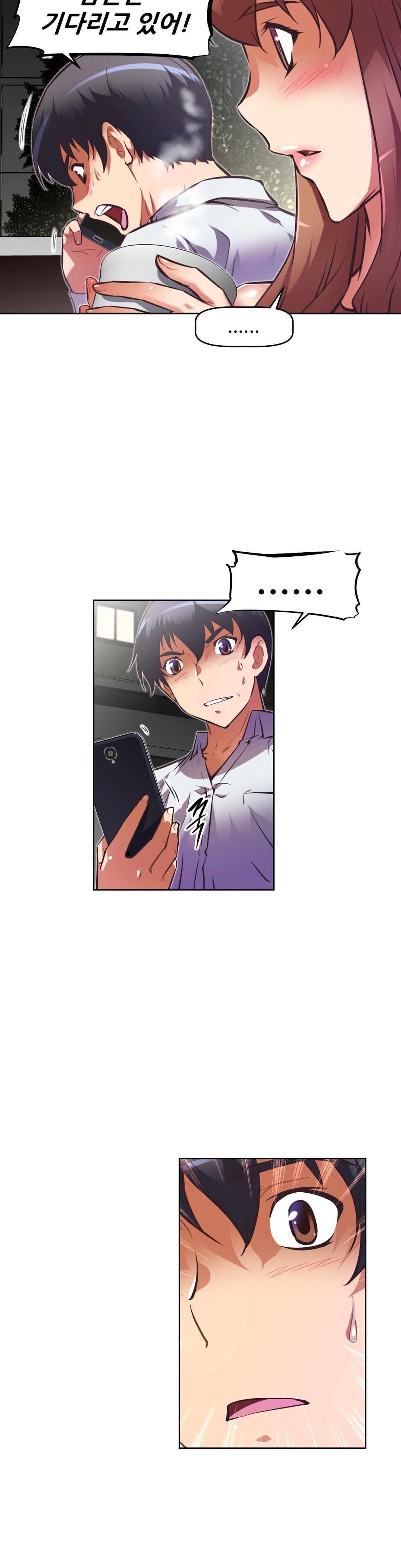 乱闘ゴーCh.53-68