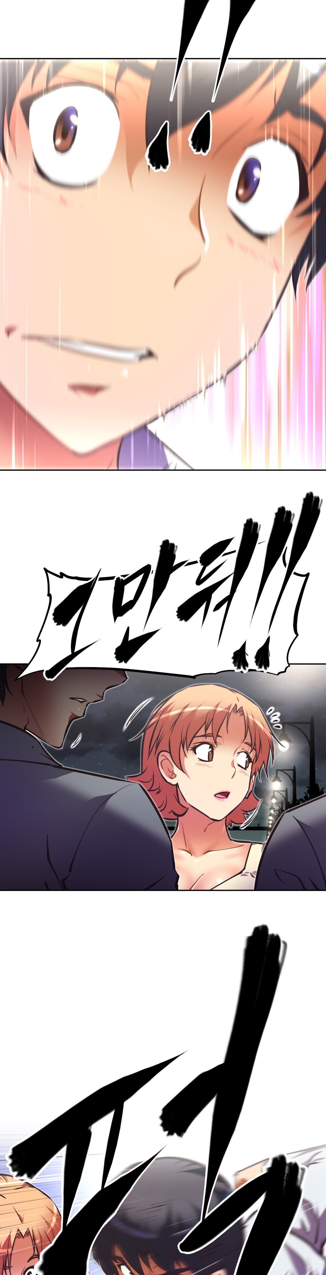 乱闘ゴーCh.53-68