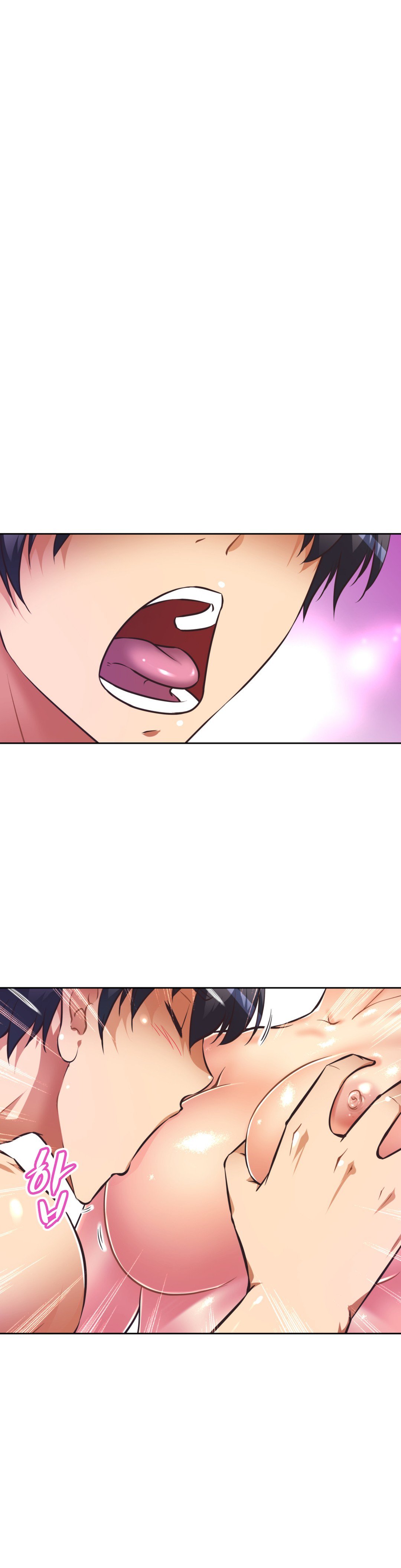 乱闘ゴーCh.53-68