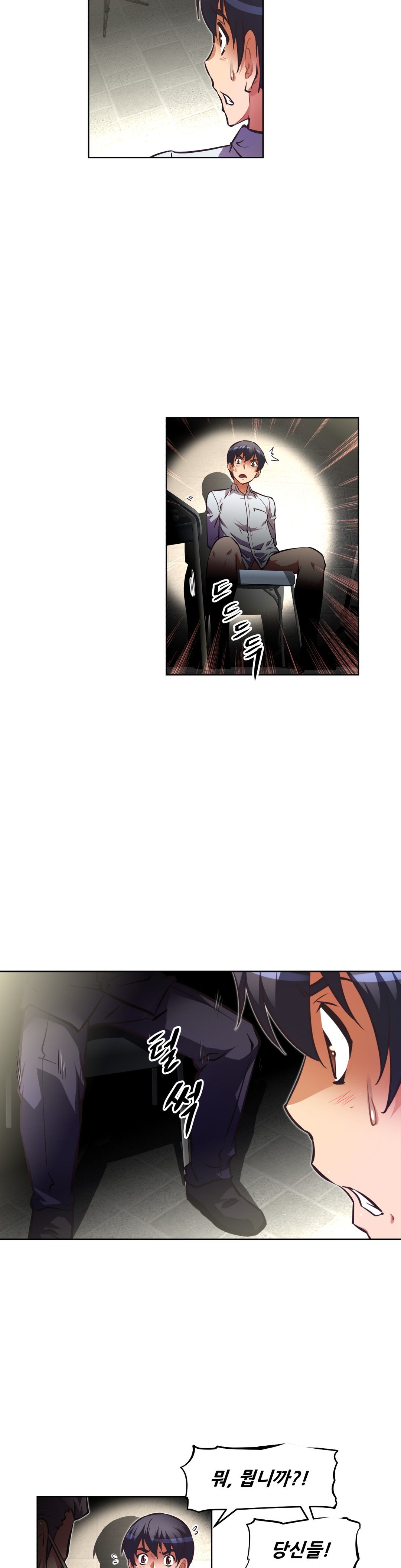 乱闘ゴーCh.53-68