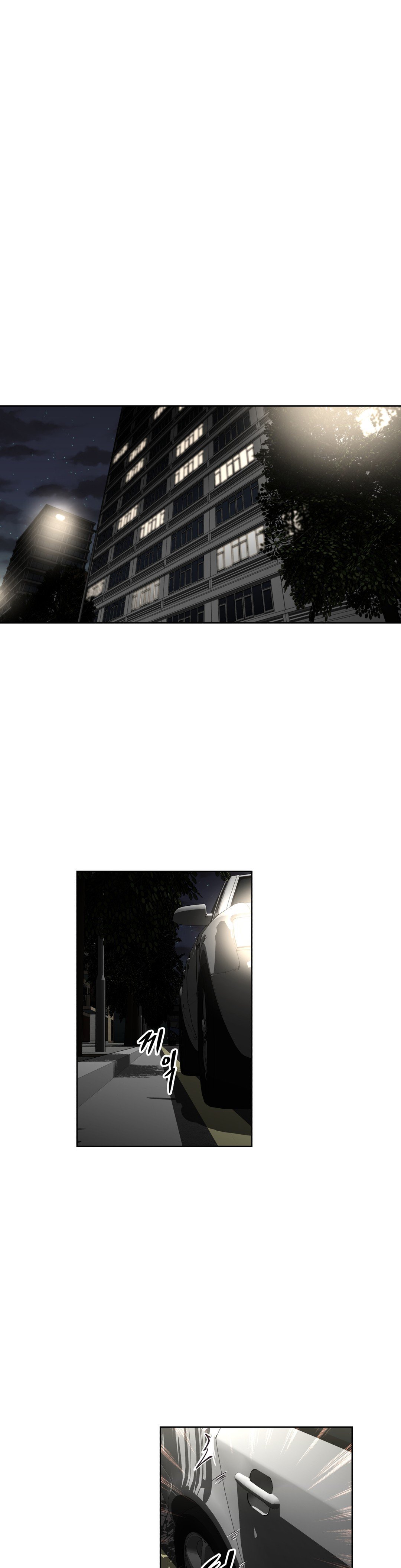 乱闘ゴーCh.53-68