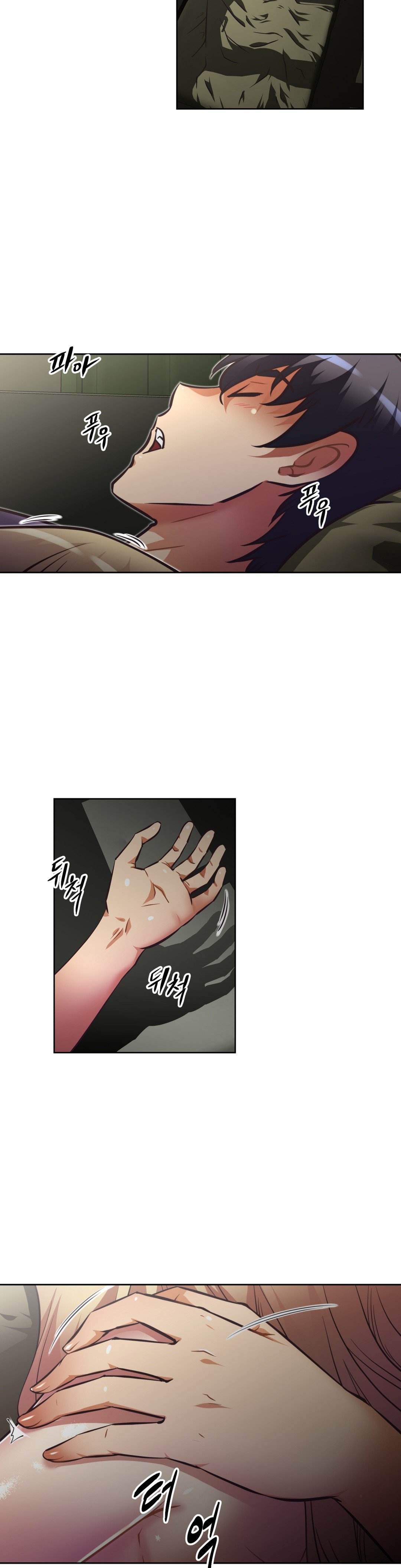 乱闘ゴーCh.53-68