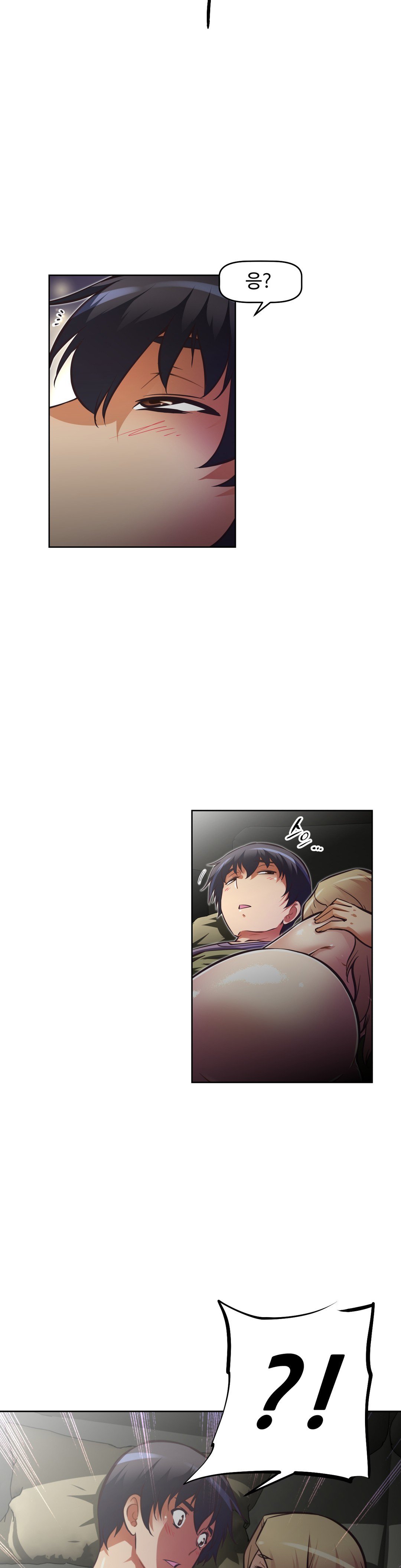 乱闘ゴーCh.53-68