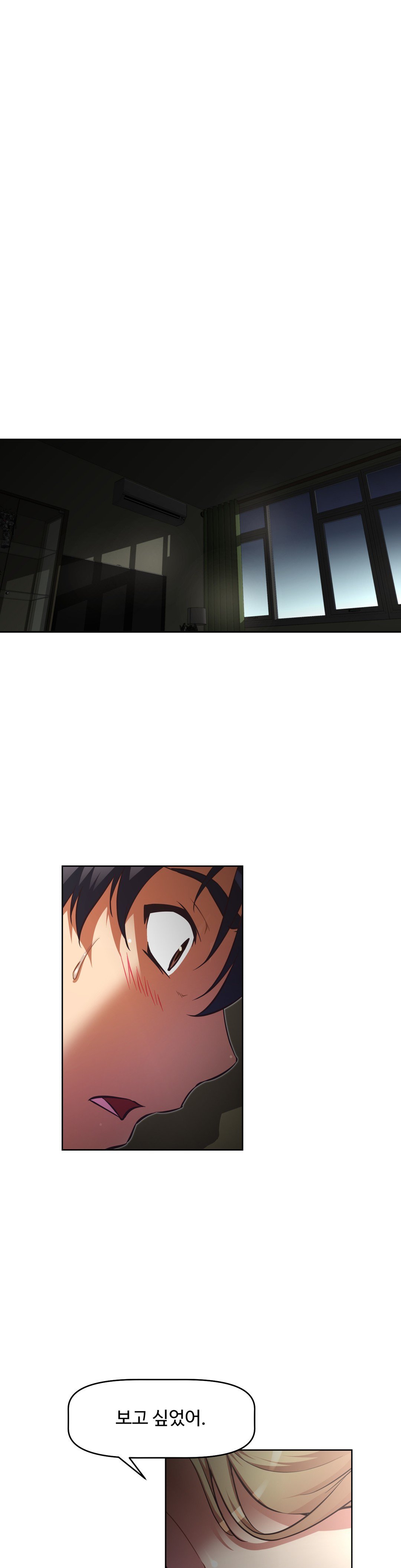 乱闘ゴーCh.53-68