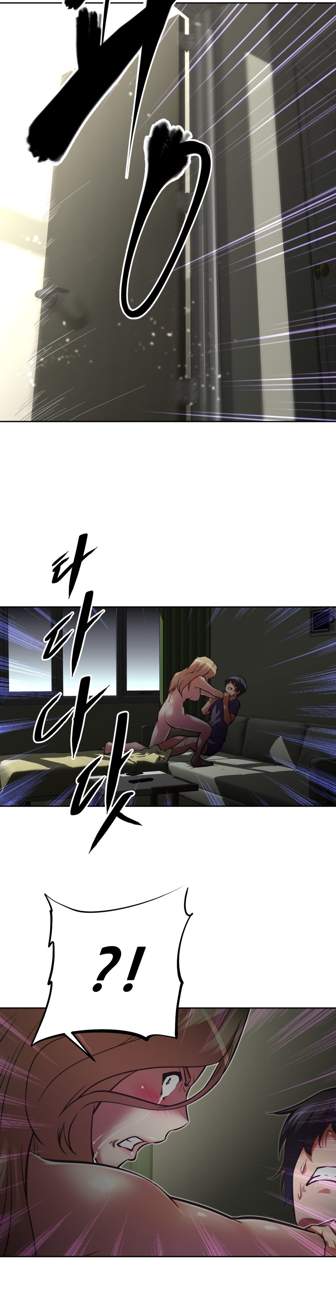 乱闘ゴーCh.53-68