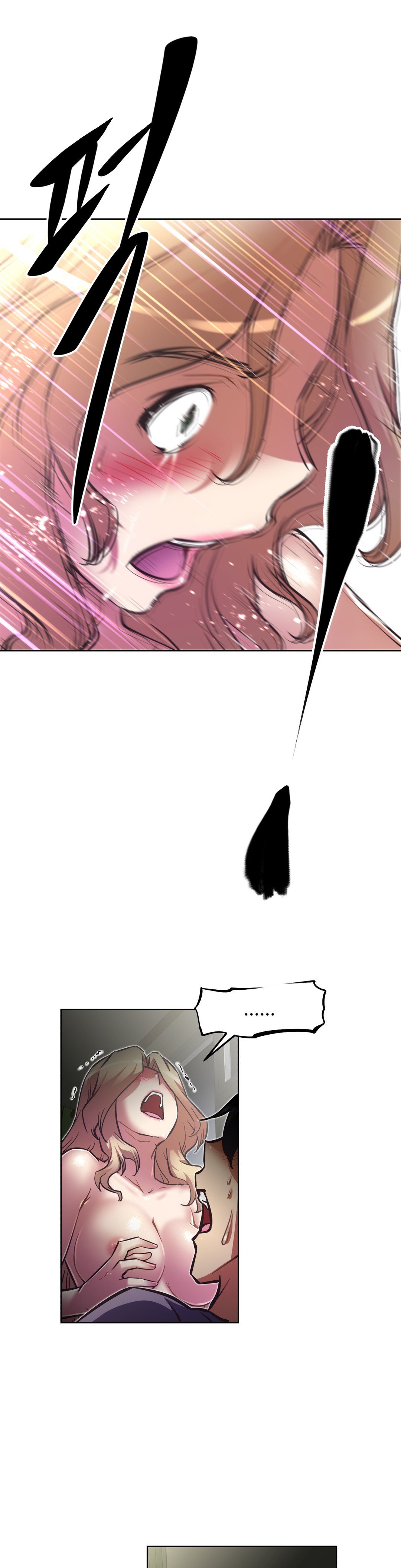 乱闘ゴーCh.53-68