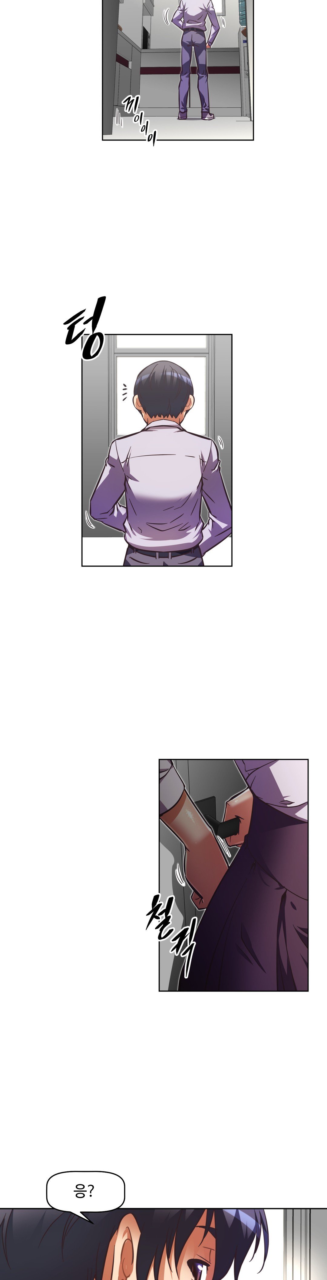 乱闘ゴーCh.53-68