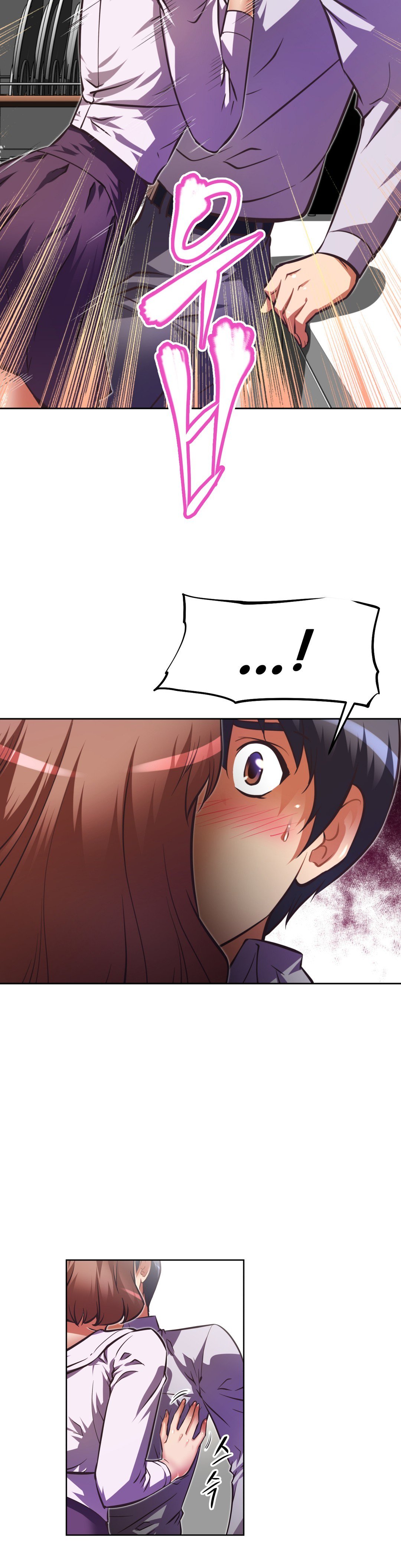 乱闘ゴーCh.53-68