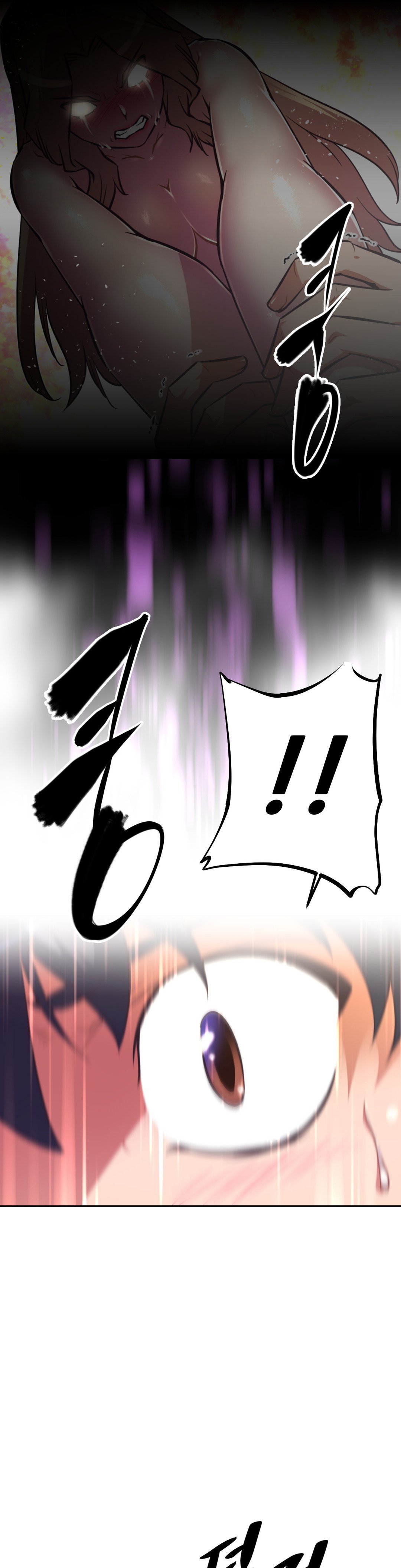 乱闘ゴーCh.53-68