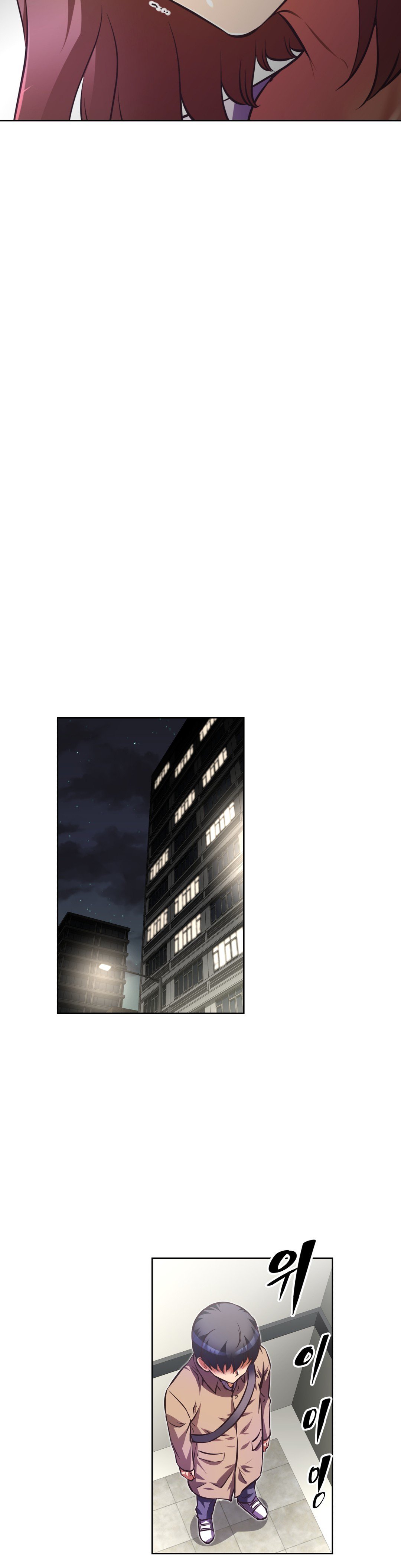 乱闘ゴーCh.53-68