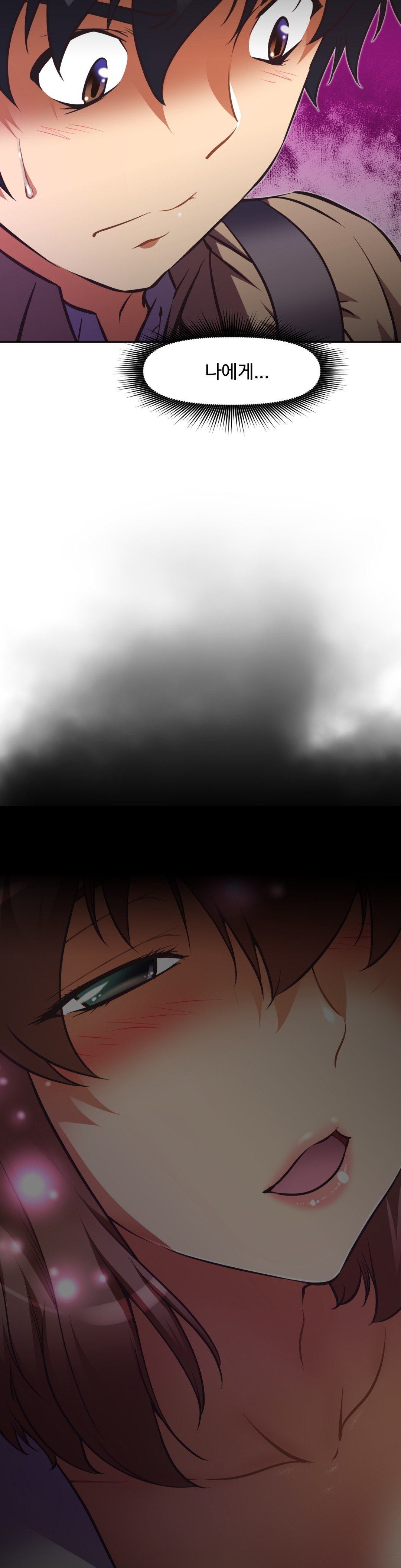 乱闘ゴーCh.53-68