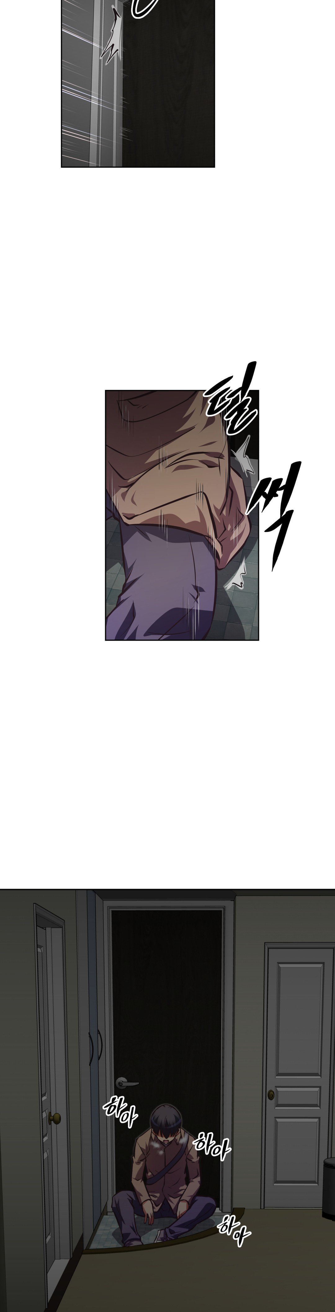 乱闘ゴーCh.53-68