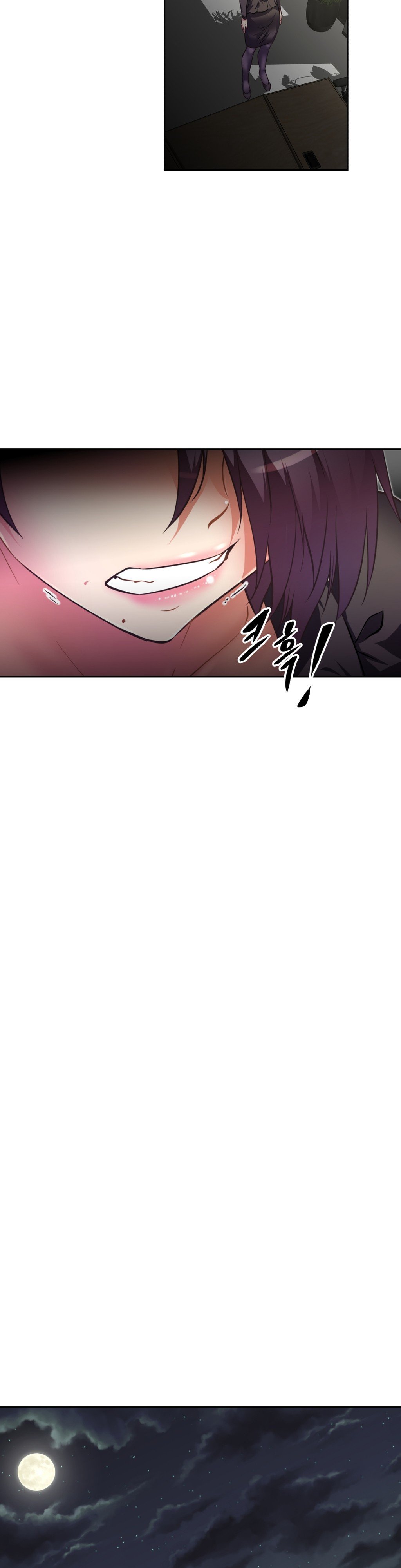 乱闘ゴーCh.53-68