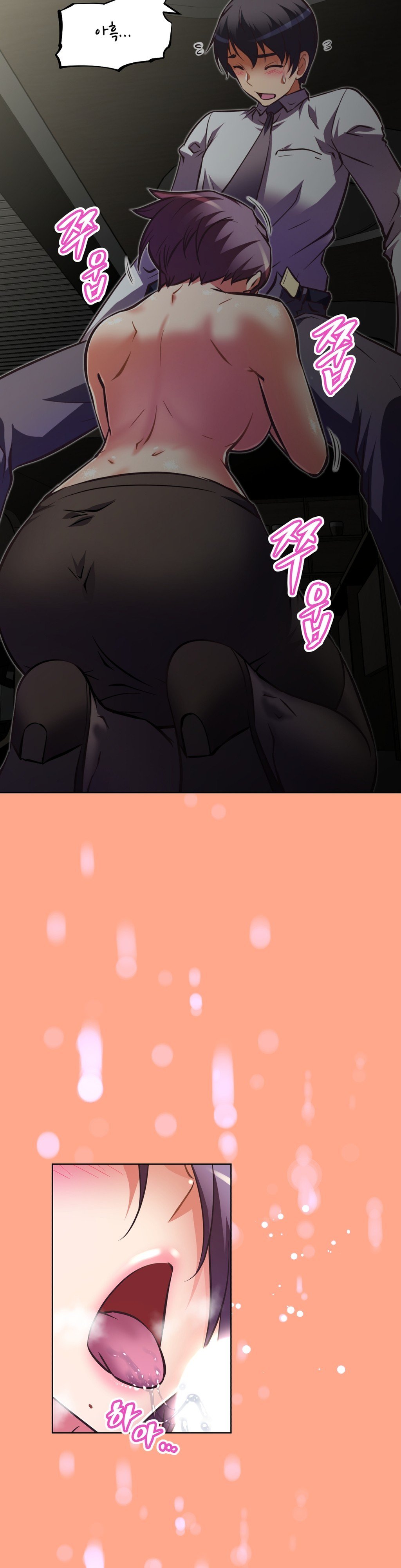 乱闘ゴーCh.53-68