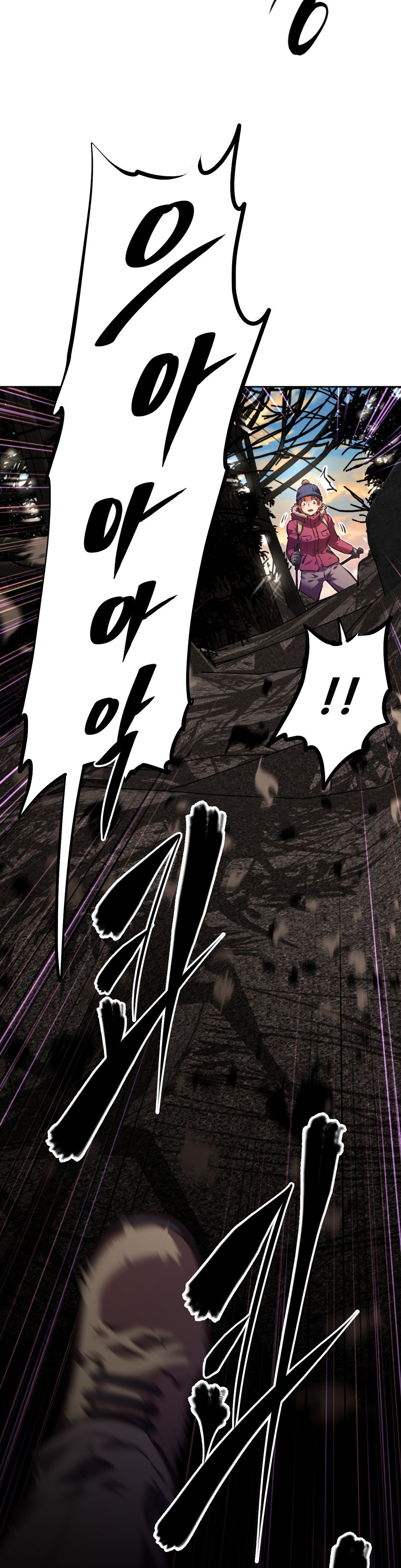 乱闘ゴーCh.53-68