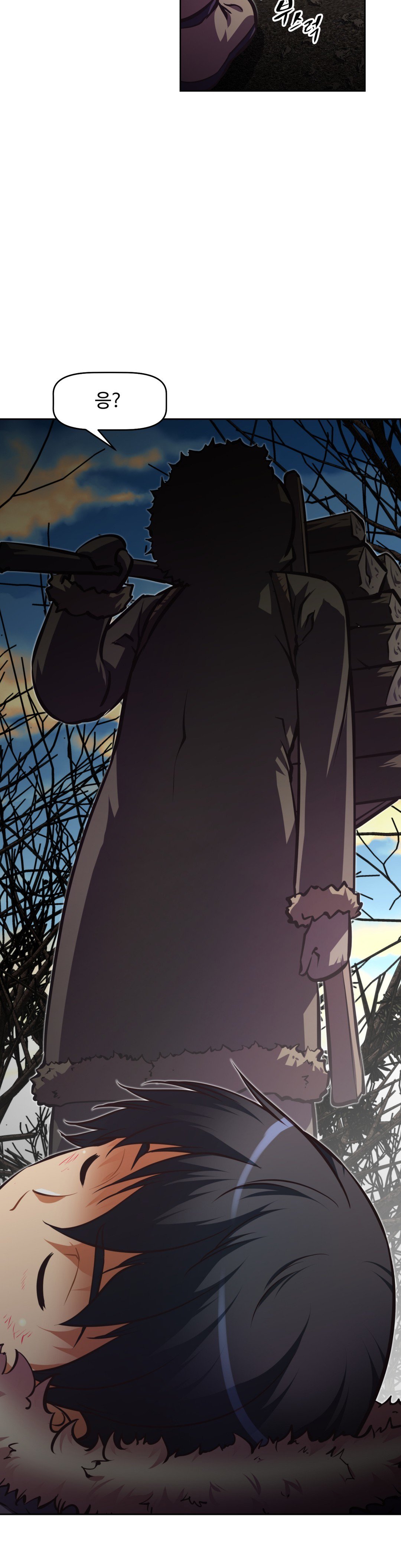 乱闘ゴーCh.53-68