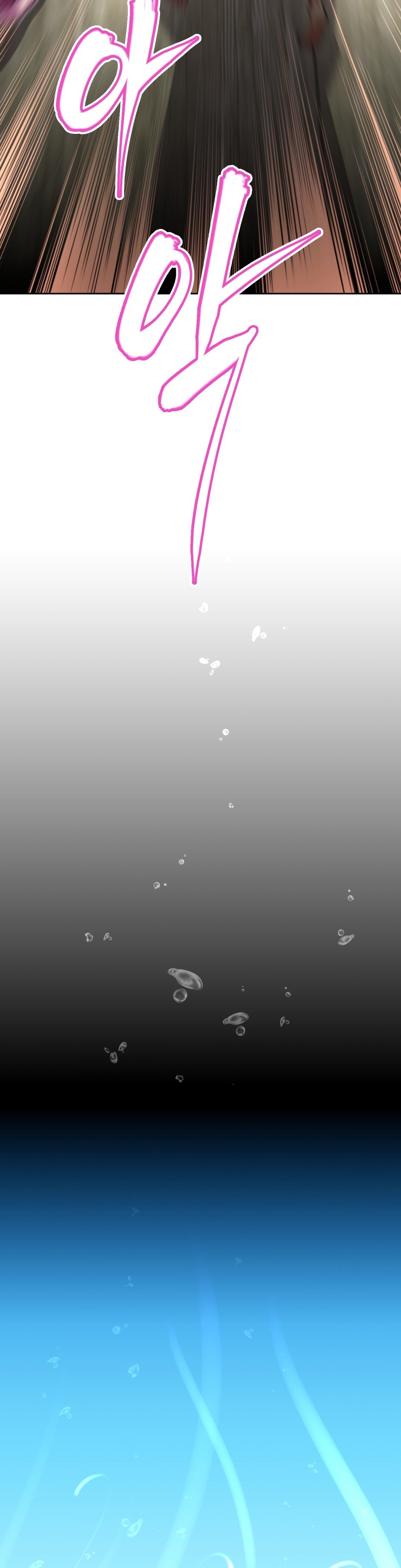 乱闘ゴーCh.53-68