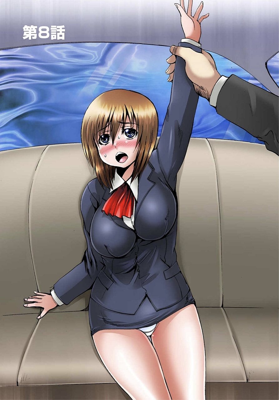 ニョタイカサレタオレのオマメセメンナー!! 〜Kaikan Machine de Zecchou Kanri〜1〜CHINESE